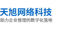 廣州仁乙機電設備有限公司